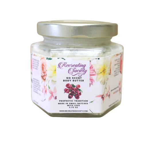 Whipped Body Butter- No Added Scent