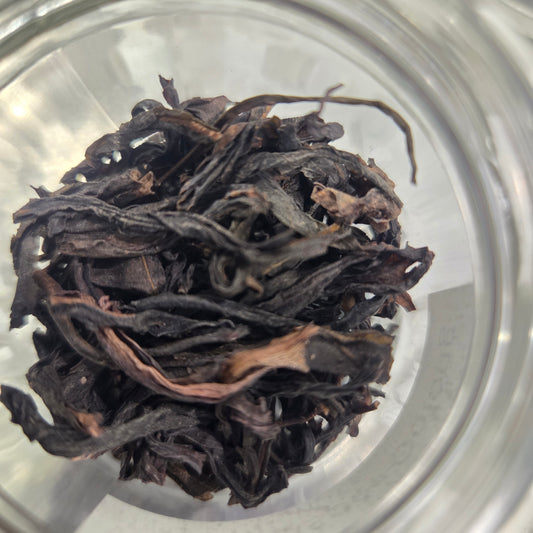 Wuyi Whisper Oolong