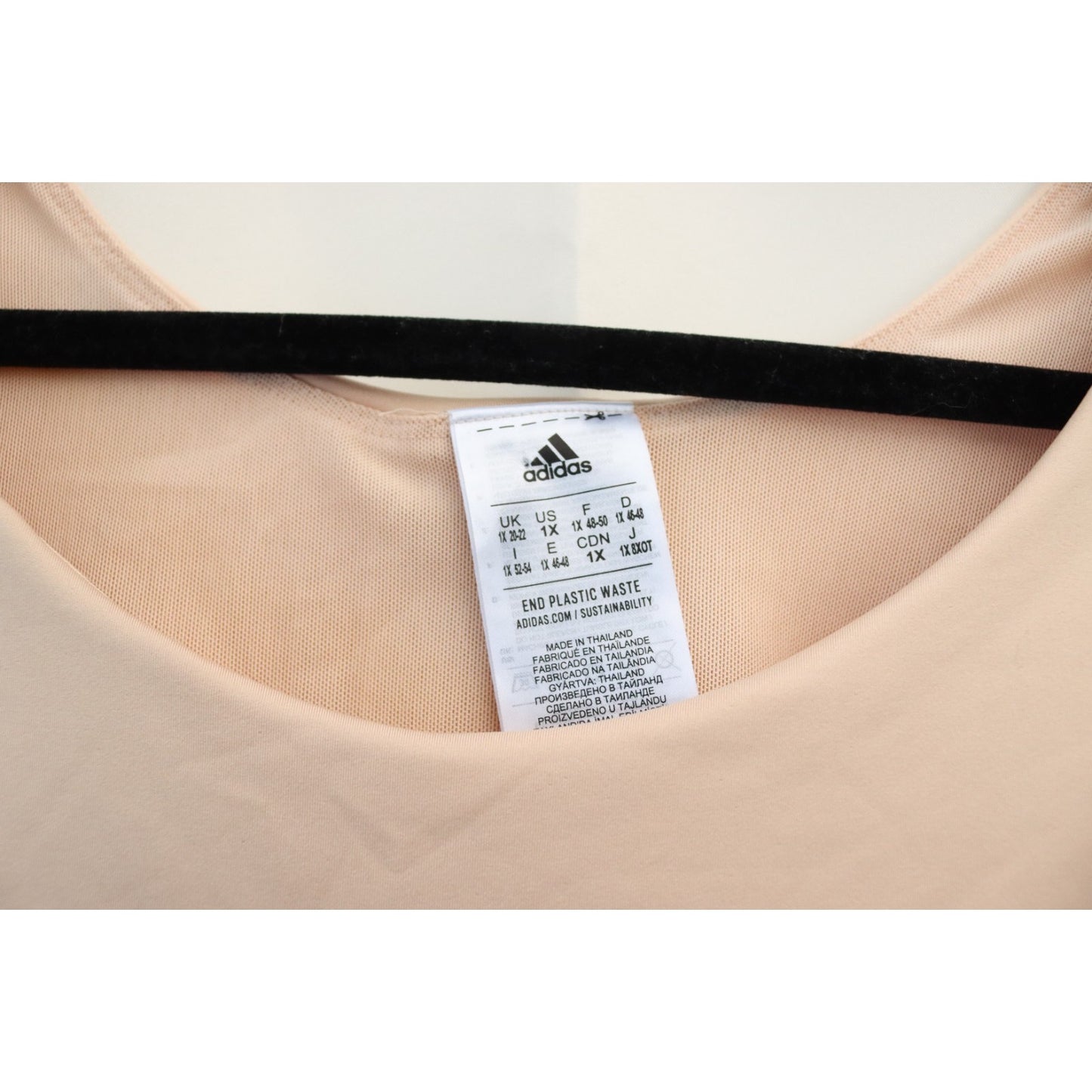 Adidas Activewear Beige Sports Bra Tank Top Size 1X